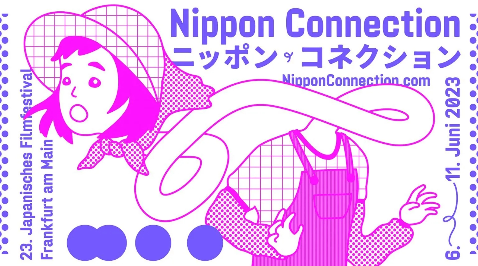Recordando el 23º Festival de Cine Nippon Connection 1