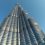 viajando a los edificios más altos del mundo: Burj Khalifa